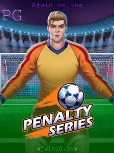 PenaltySeries: O Novo Fenômeno do Mundo dos Jogos Online